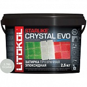 Затирочная смесь Litokol STARLIKE CRYSTAL EVO S.700, 2.5 кг 
