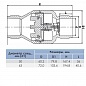 Обратный клапан пружинный ПВХ 50 мм (не разборный)