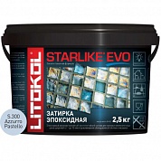 Затирочная смесь Litokol STARLIKE EVO Azzuro Pastello S.300, 2.5 кг